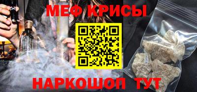 молекула духа Кулебаки