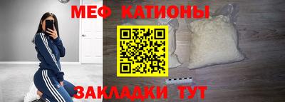 амфетамин Кумертау