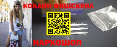 амфетамин Кумертау