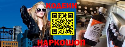 альфа пвп VHQ Ликино-Дулёво