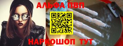 амфетамин Кумертау