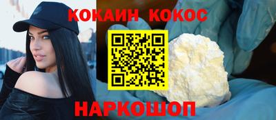 амфетамин Кумертау
