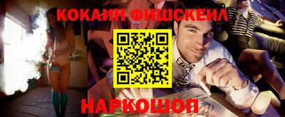амфетамин Кумертау