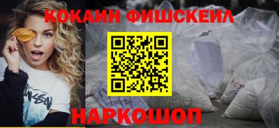 молекула духа Кулебаки