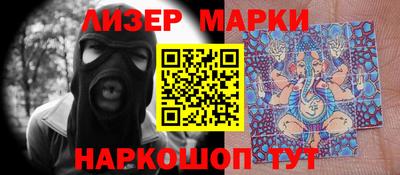 индика Лесосибирск