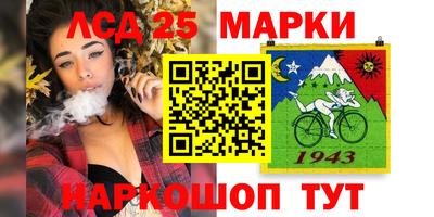 амфетамин Кумертау