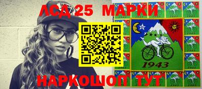 молекула духа Кулебаки