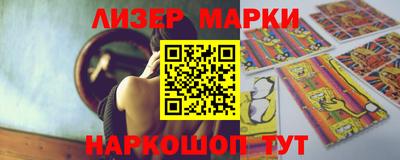 молекула духа Кулебаки