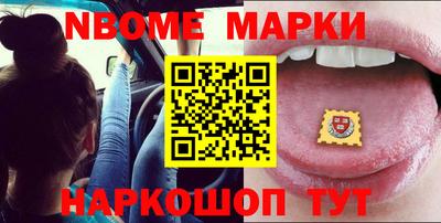 амфетамин Кумертау
