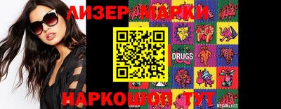 индика Лесосибирск