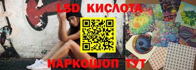 альфа пвп VHQ Ликино-Дулёво