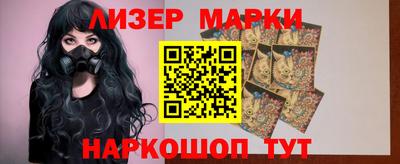 индика Лесосибирск