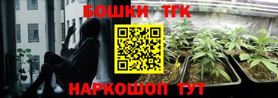 амфетамин Кумертау