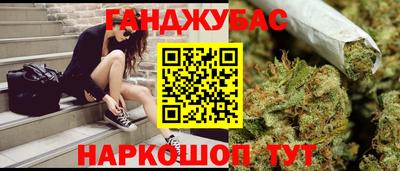молекула духа Кулебаки