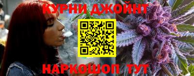 кокаин Кунгур