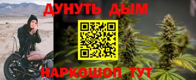 амфетамин Кумертау
