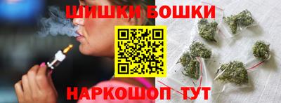 кокаин Кунгур