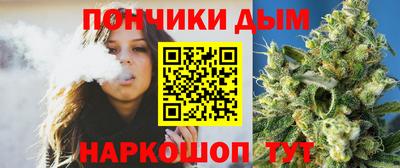 молекула духа Кулебаки