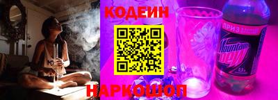 альфа пвп VHQ Ликино-Дулёво