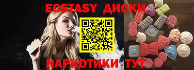 амфетамин Кумертау