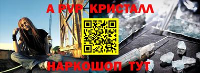 индика Лесосибирск
