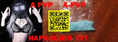 молекула духа Кулебаки