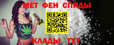 молекула духа Кулебаки