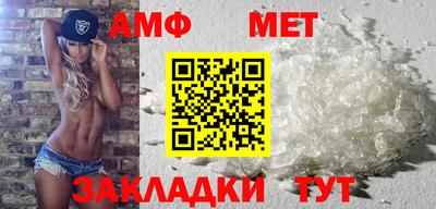 кокаин Кунгур