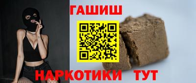амфетамин Кумертау