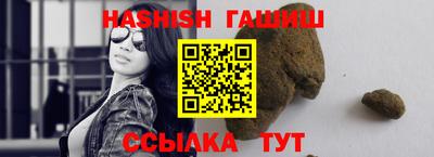 амфетамин Кумертау