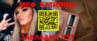 амфетамин Кумертау